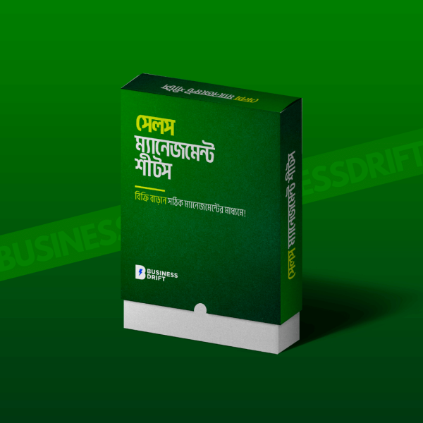 Sales Management sheets - Business Drift
