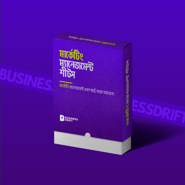 Business Drift