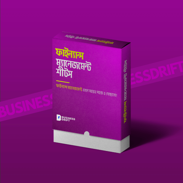 Finance management Sheets - Business Drift