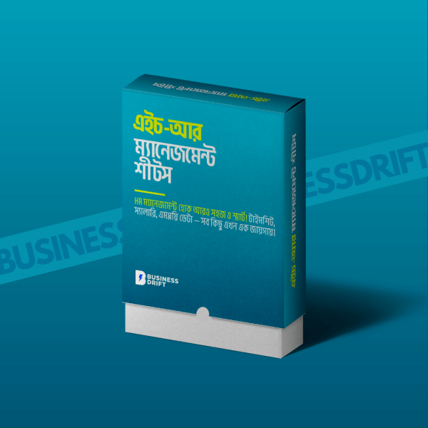 HR management sheet- Business Drift
