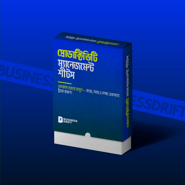 Productivity Management Sheet - Business Drift